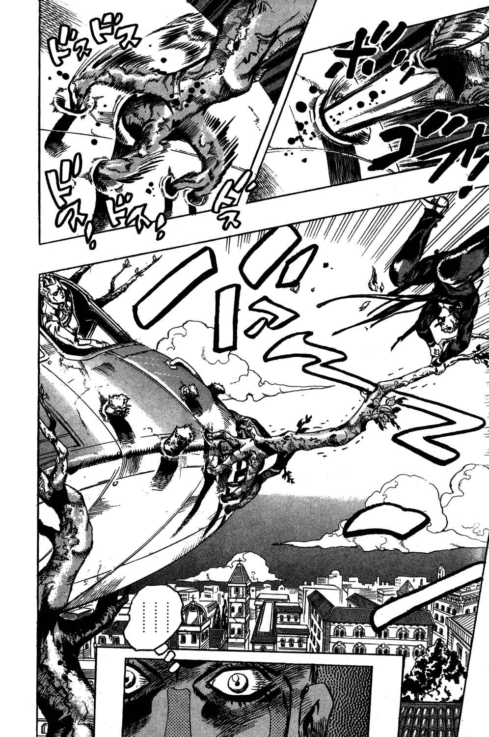 JoJo no Kimyou na Bouken: Part 5 - Ougon no Kaze Chapter 122 - Page 9