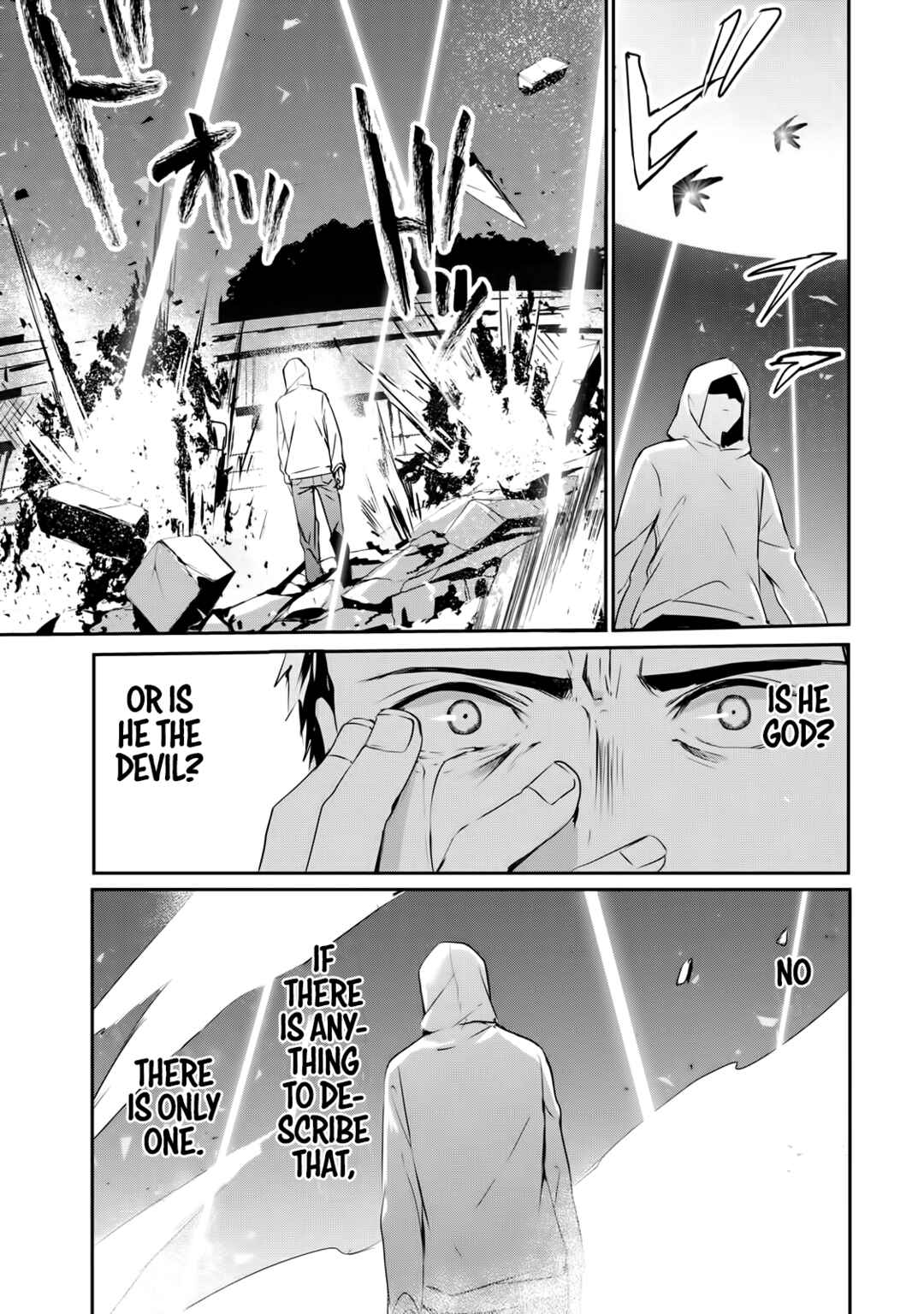 Guilty Children Chapter 1 - Page 30