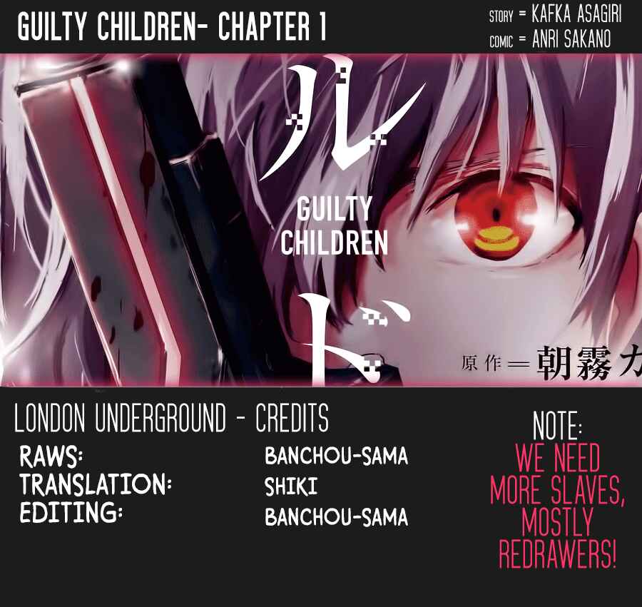 Guilty Children Chapter 1 - Page 4