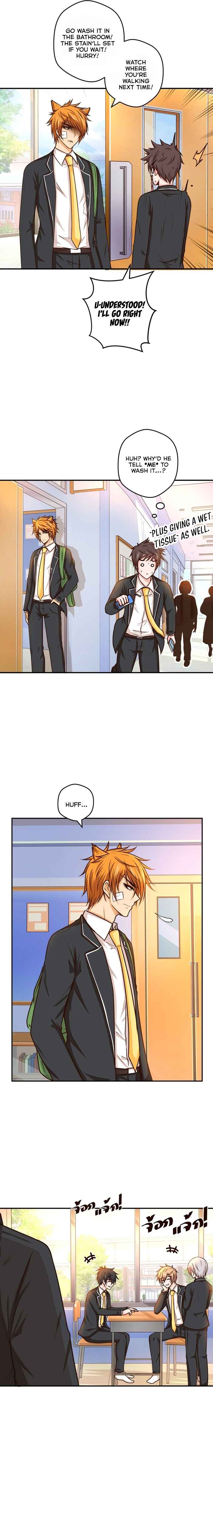 Melody of Us Chapter 11 - Page 6
