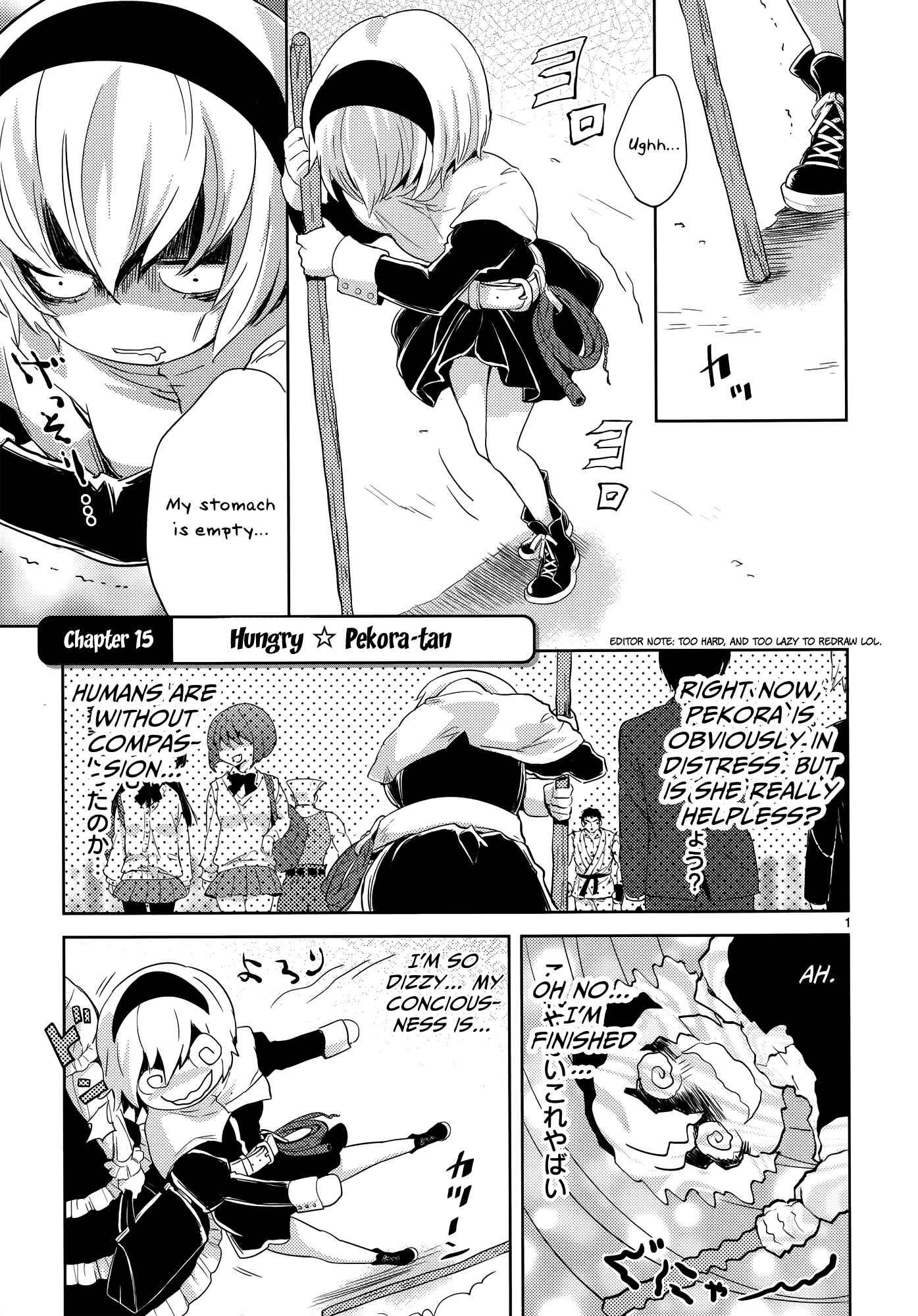 Jashin-chan Dropkick Chapter 15.5 - Page 3