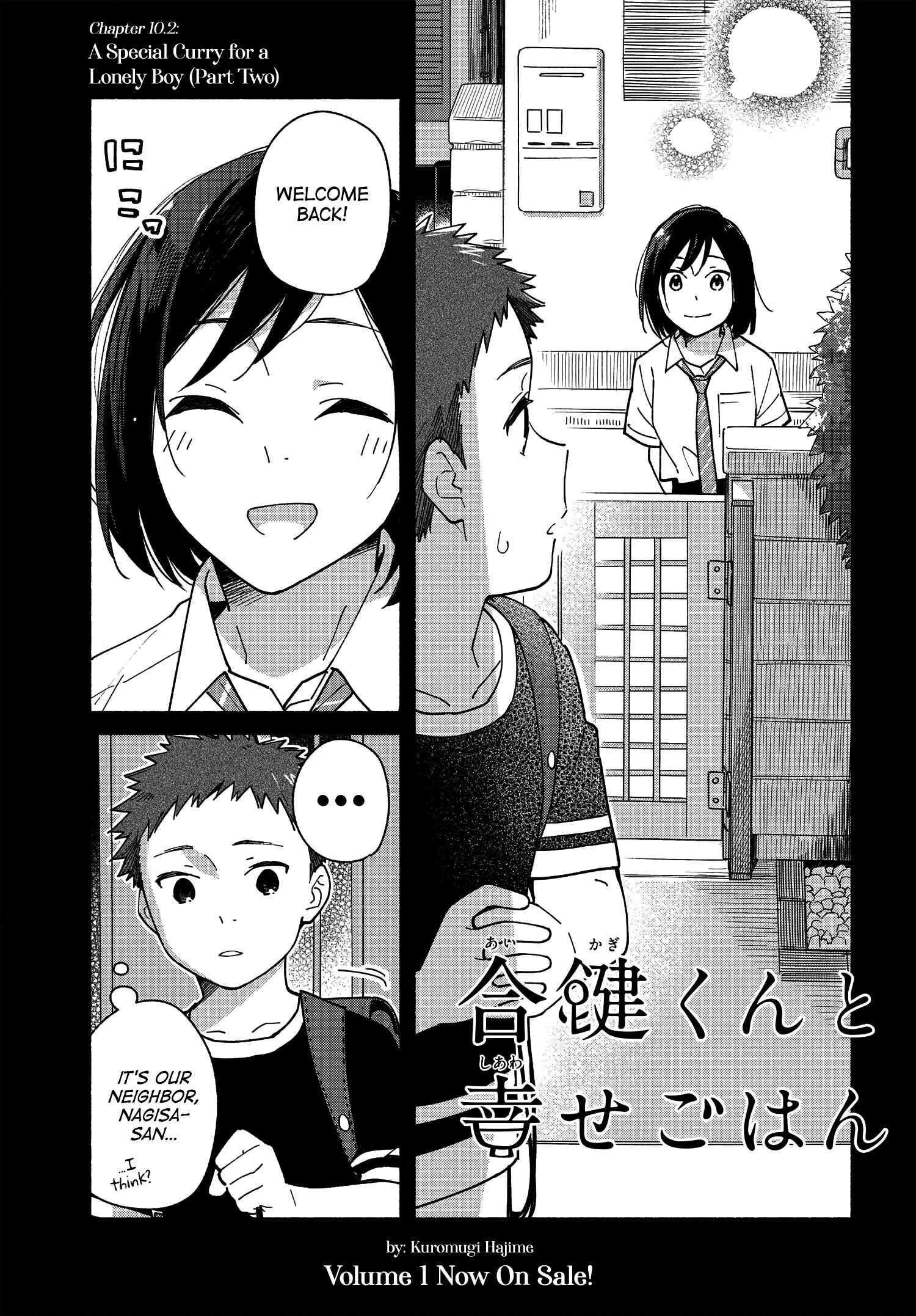 Aikagi-kun to Shiawase Gohan Chapter 10.2 - Page 1