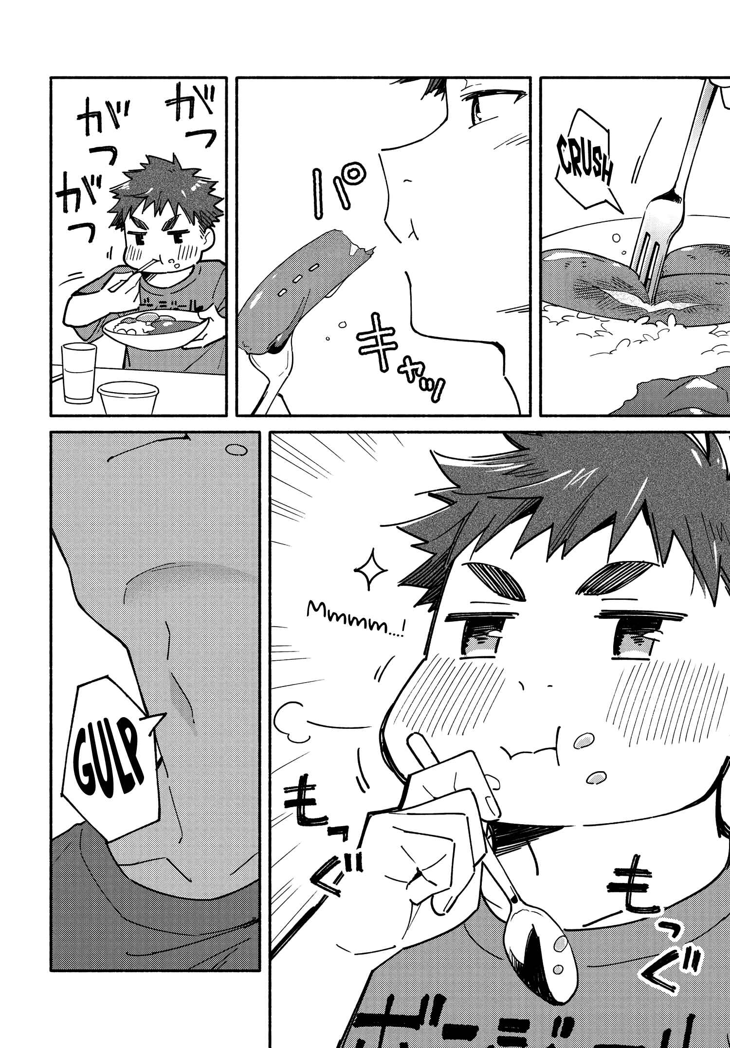 Aikagi-kun to Shiawase Gohan Chapter 10.2 - Page 12