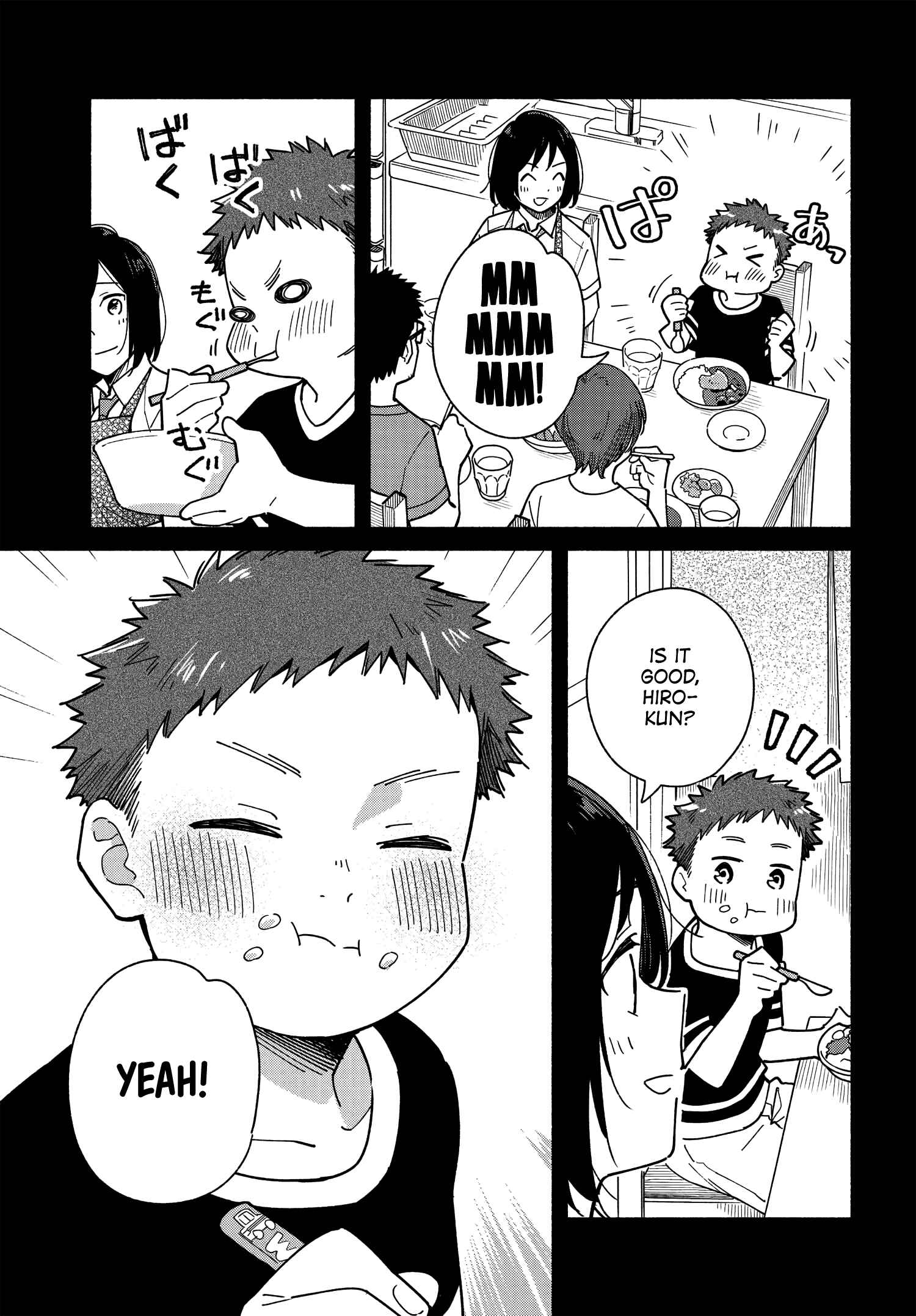 Aikagi-kun to Shiawase Gohan Chapter 10.2 - Page 15