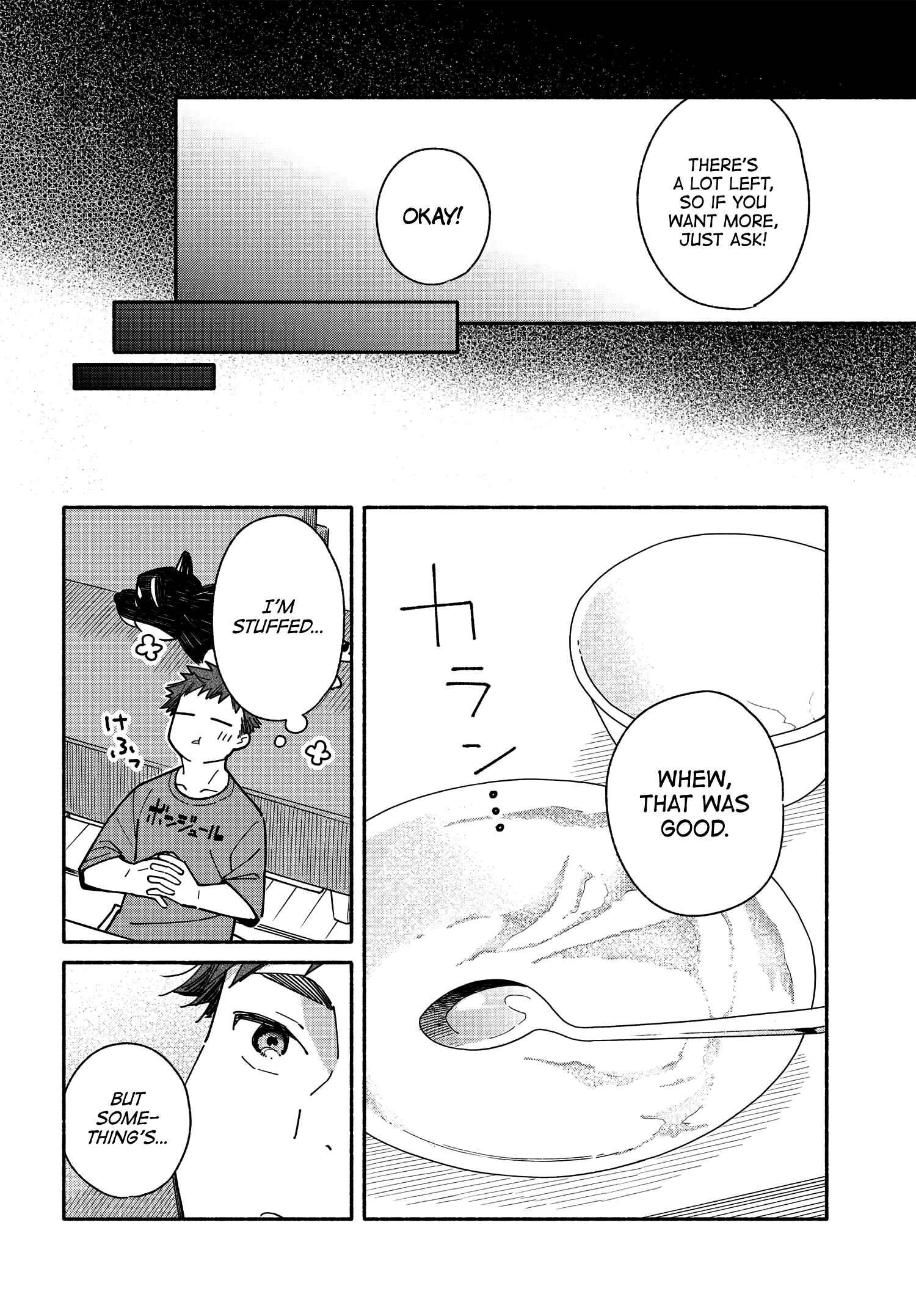 Aikagi-kun to Shiawase Gohan Chapter 10.2 - Page 16
