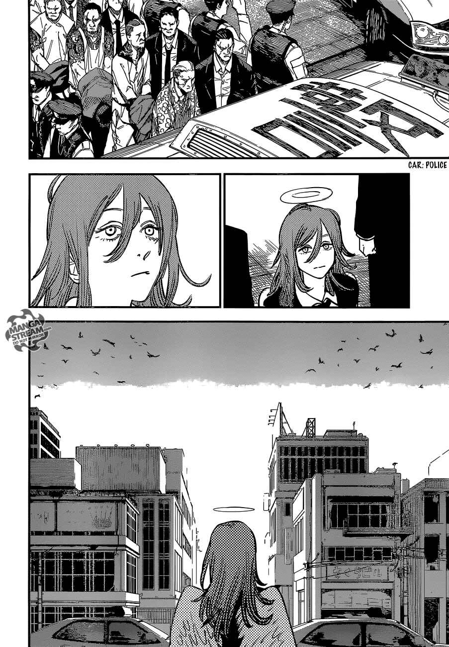 Chainsaw Man Chapter 38 - Page 13