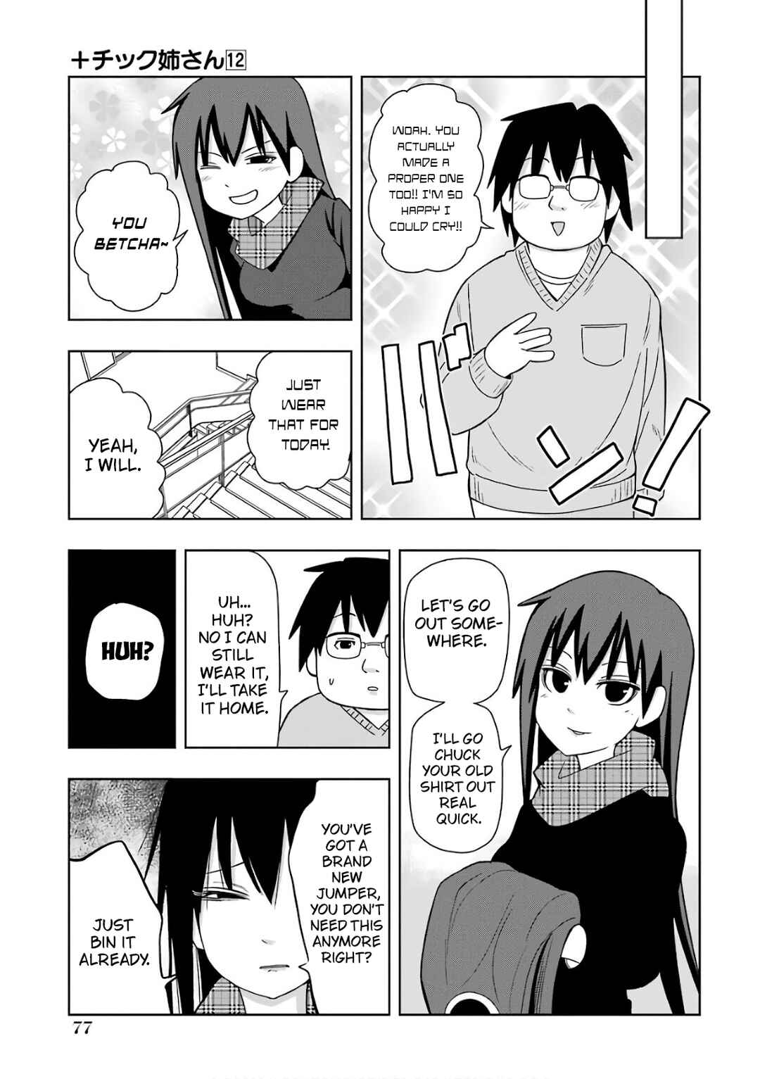Plastic Neesan Chapter 210 - Page 3