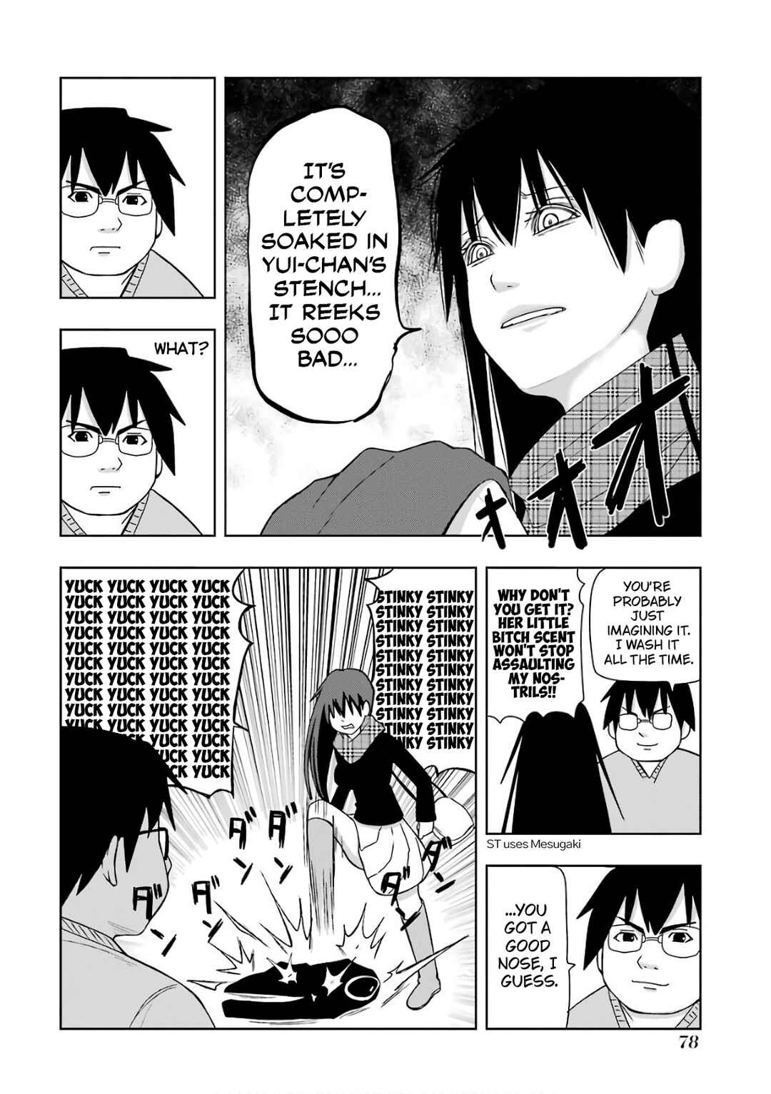 Plastic Neesan Chapter 210 - Page 4