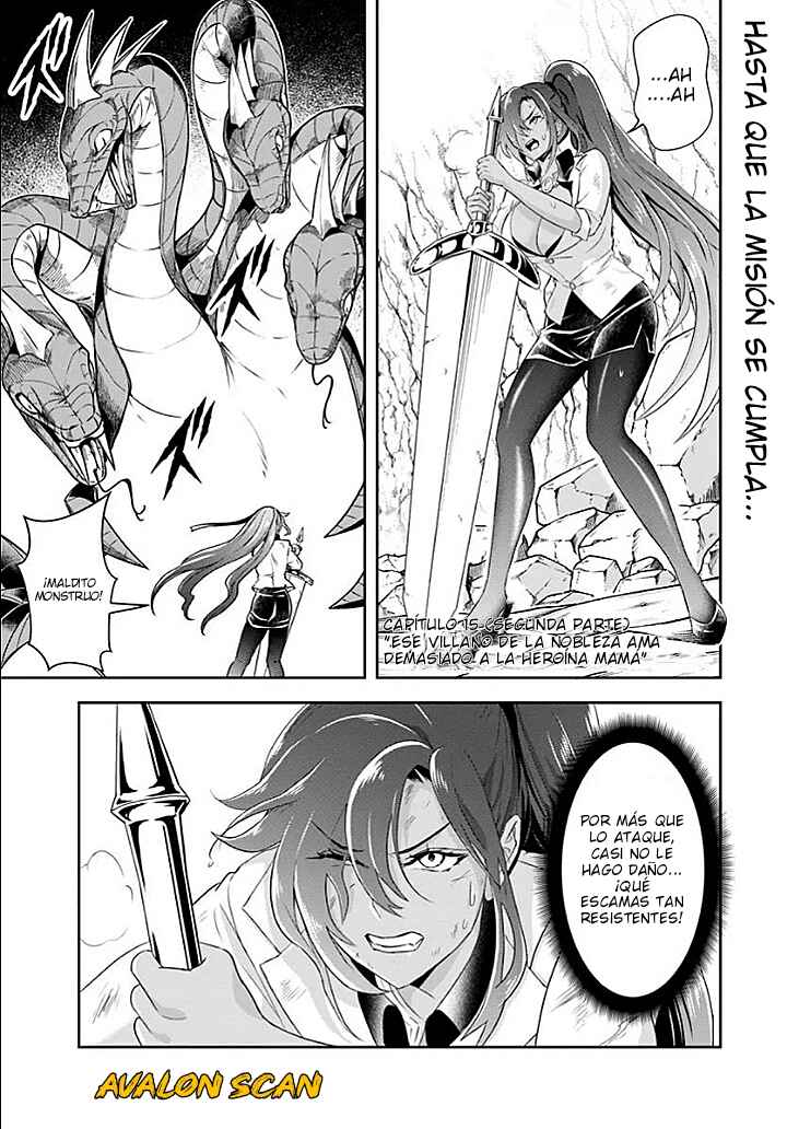 Sono Akuyaku Kizoku, Mama Heroine ga Sukisugiru ~Shinshi na Doryoku de Saikyou to Nari Fuguu na Oshi Character Tasukemakuru~ Chapter 15.2 - Page 2