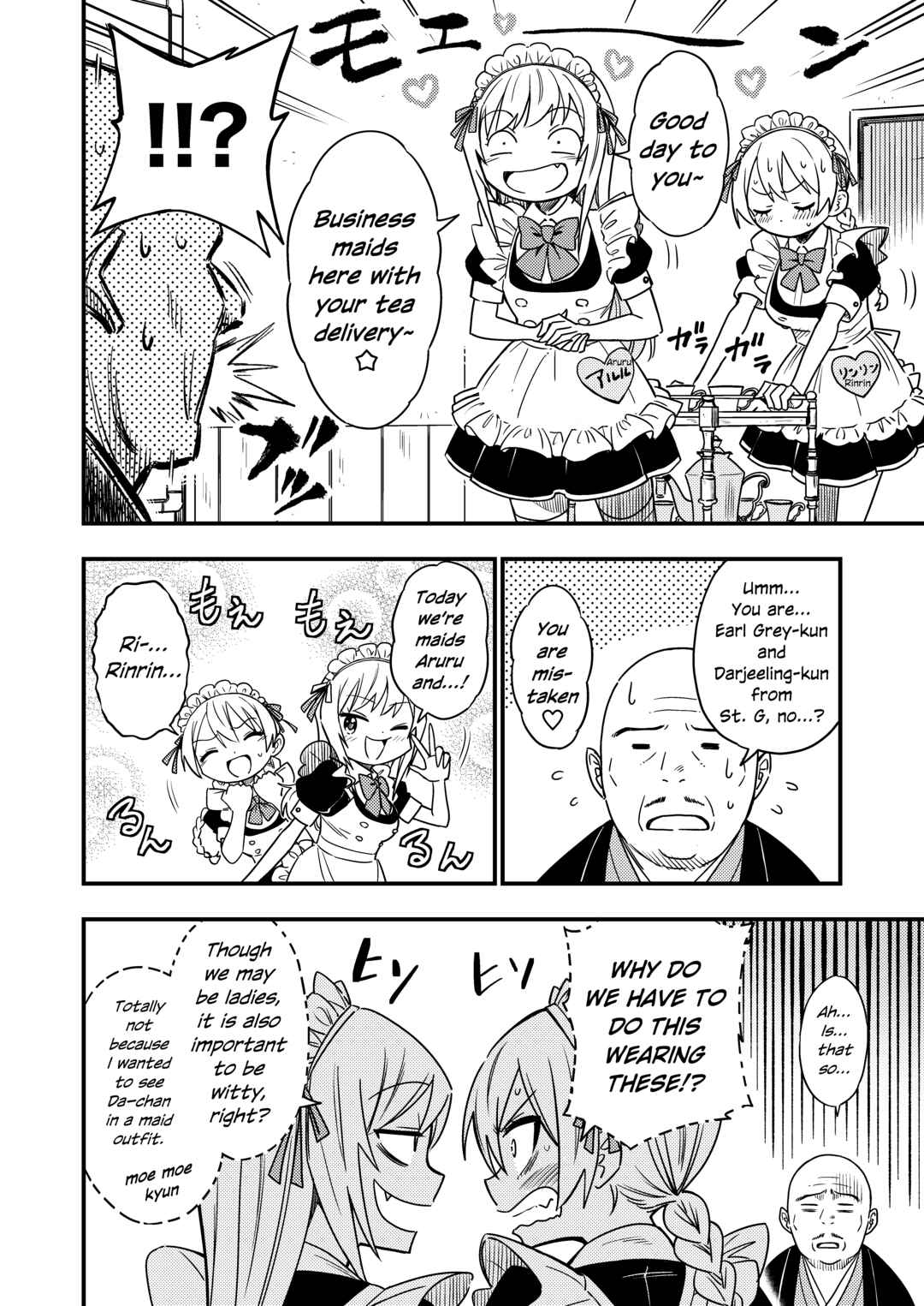 GIRLS und PANZER - DARJEELING FIRST FLUSH (Doujinshi) Chapter 1 - Page 7