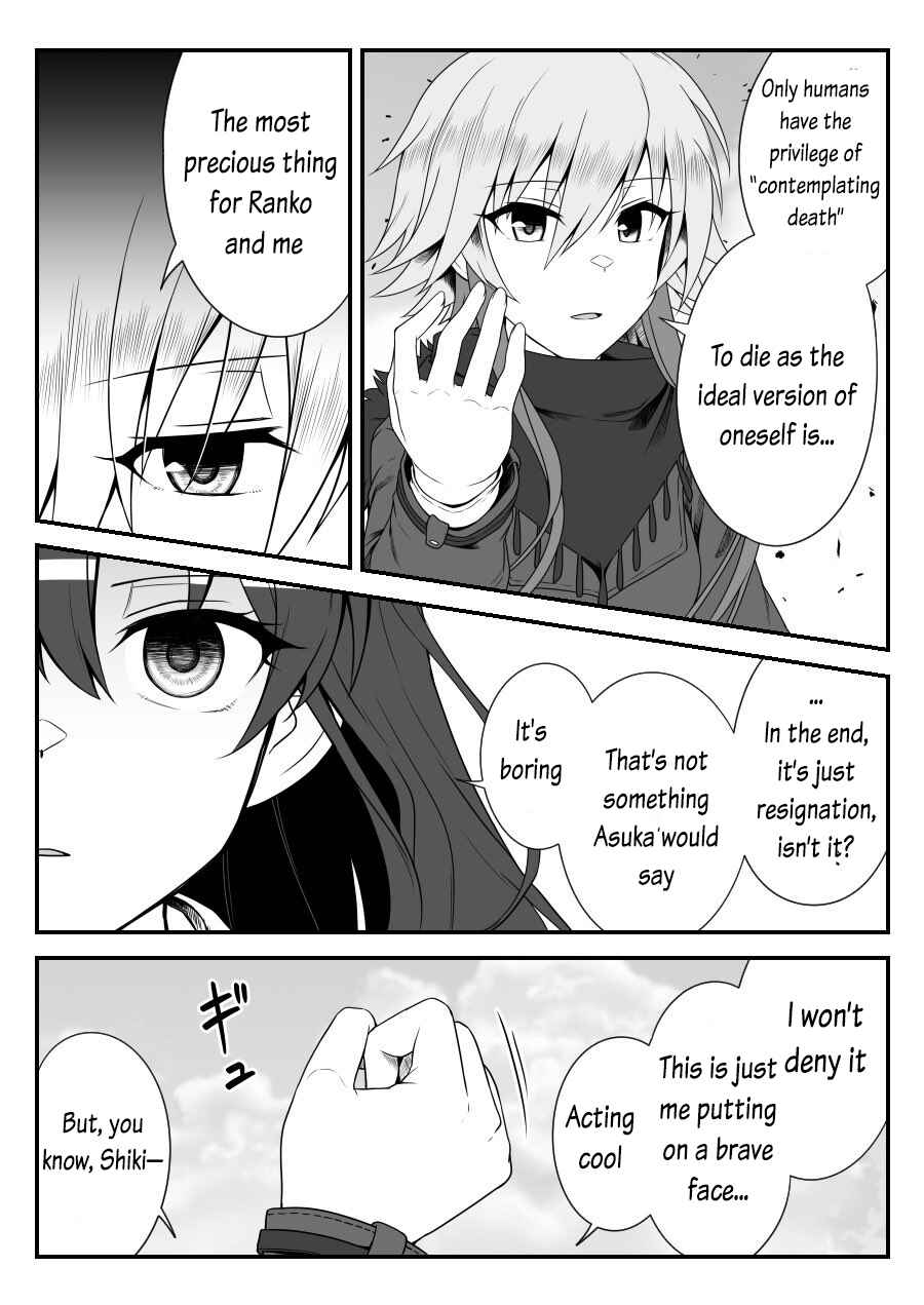 THE iDOLM@STER Cinderella Girls - Daremasu Battle Royale (Doujinshi) Chapter 36 - Page 27