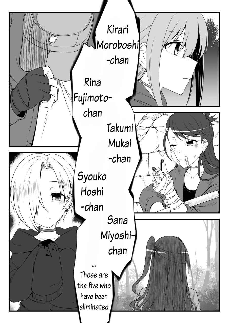 THE iDOLM@STER Cinderella Girls - Daremasu Battle Royale (Doujinshi) Chapter 36 - Page 5