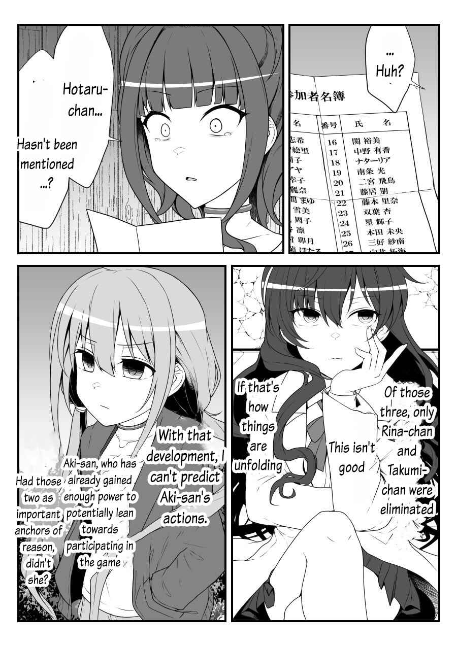 THE iDOLM@STER Cinderella Girls - Daremasu Battle Royale (Doujinshi) Chapter 36 - Page 6
