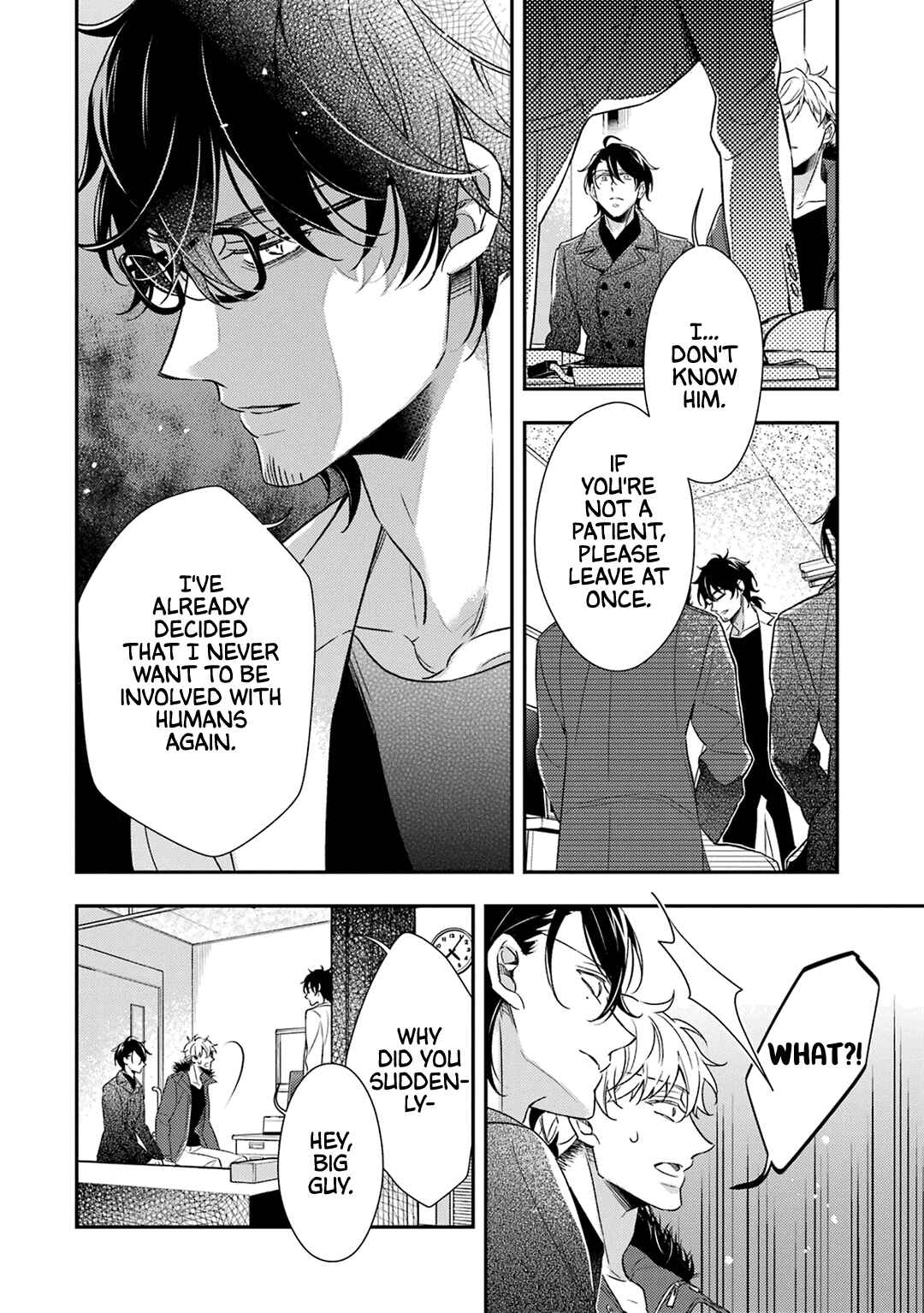 Ookami wa Tantei o Tabetai Chapter 7 - Page 12