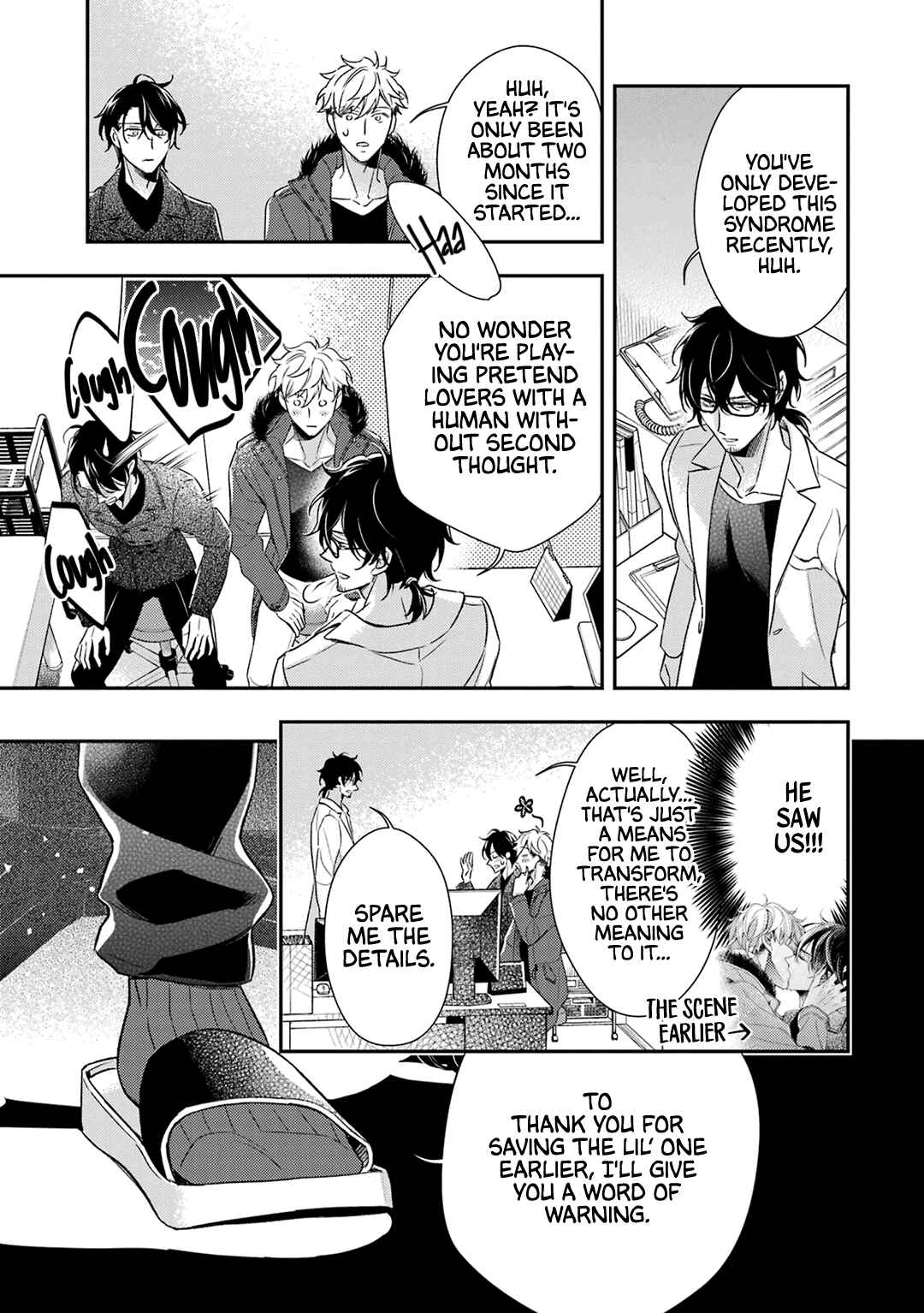 Ookami wa Tantei o Tabetai Chapter 7 - Page 13