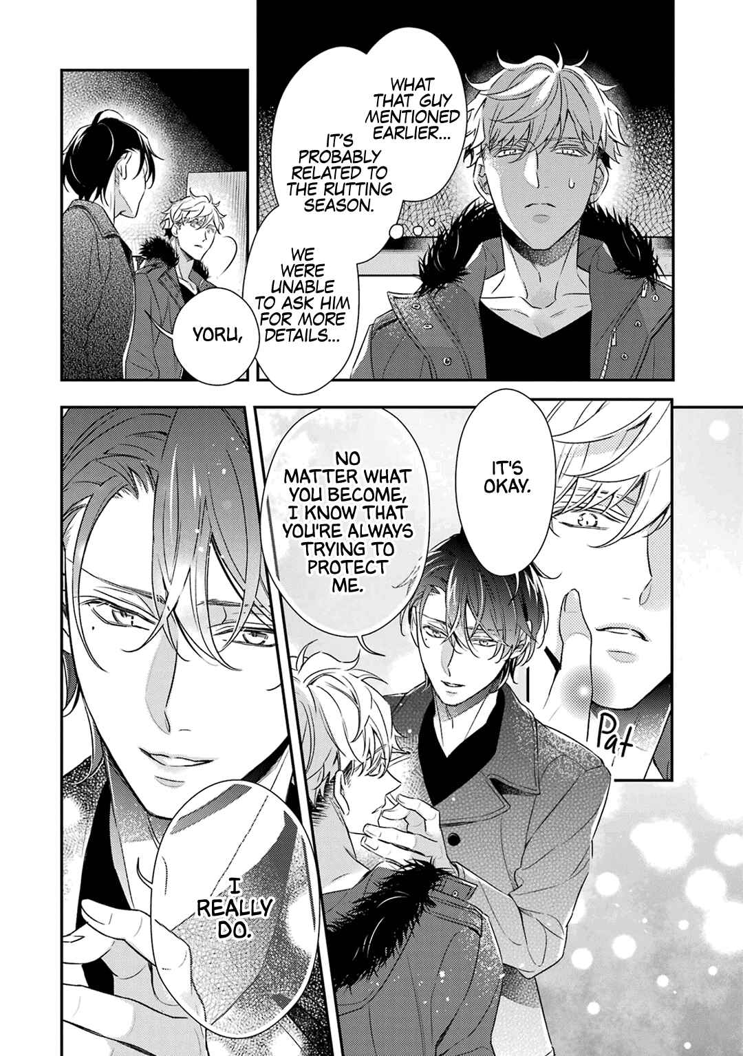 Ookami wa Tantei o Tabetai Chapter 7 - Page 20