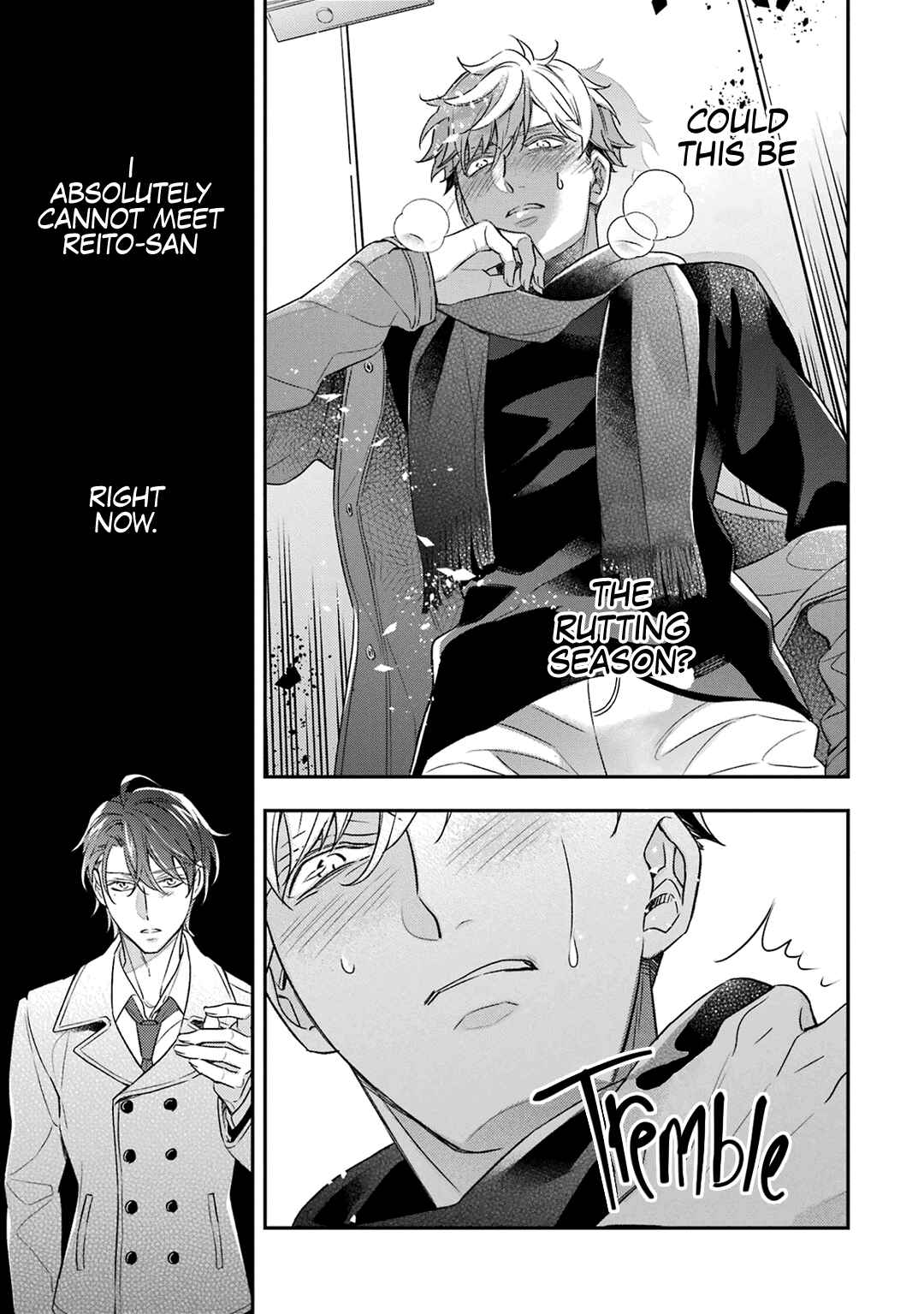Ookami wa Tantei o Tabetai Chapter 7 - Page 25