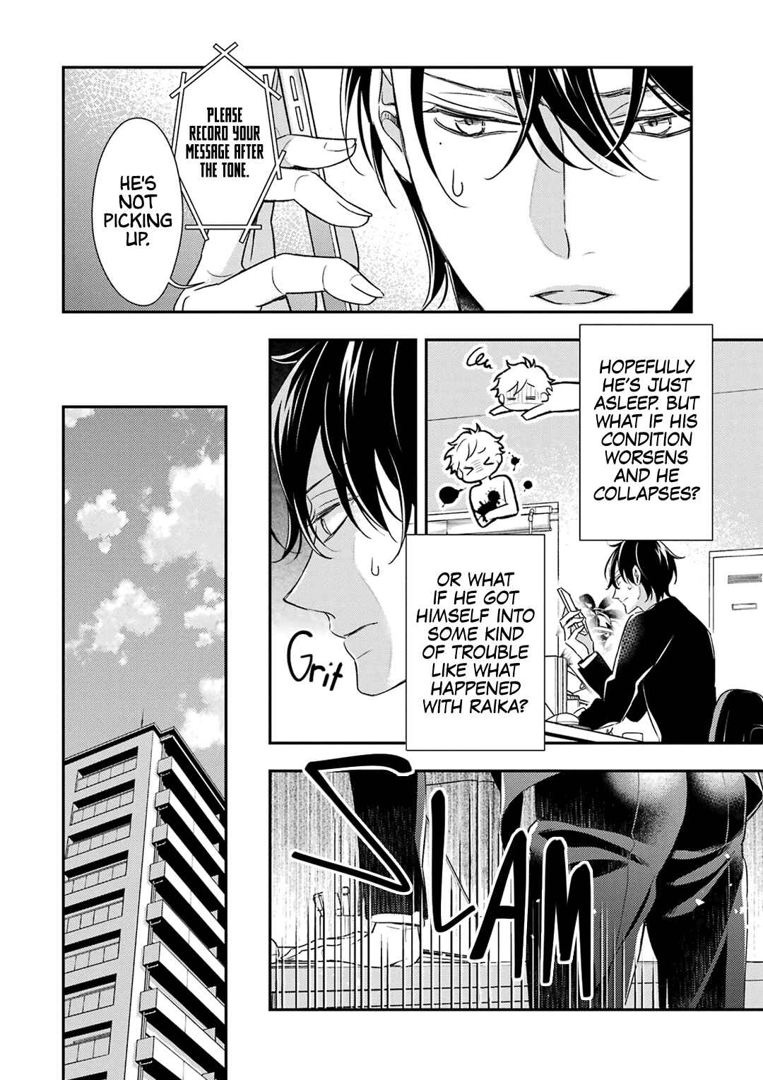 Ookami wa Tantei o Tabetai Chapter 7 - Page 32