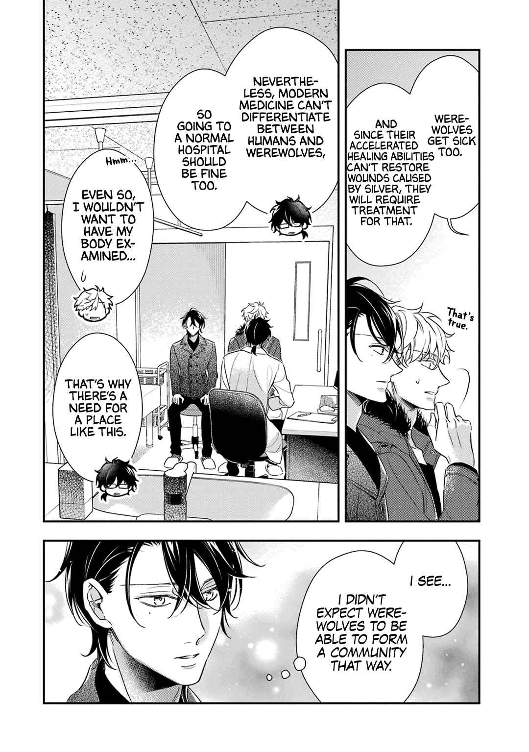 Ookami wa Tantei o Tabetai Chapter 7 - Page 6