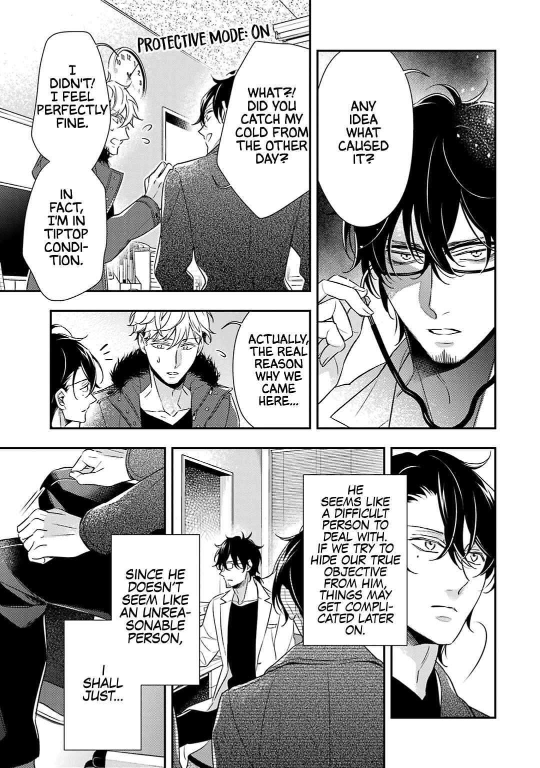 Ookami wa Tantei o Tabetai Chapter 7 - Page 9
