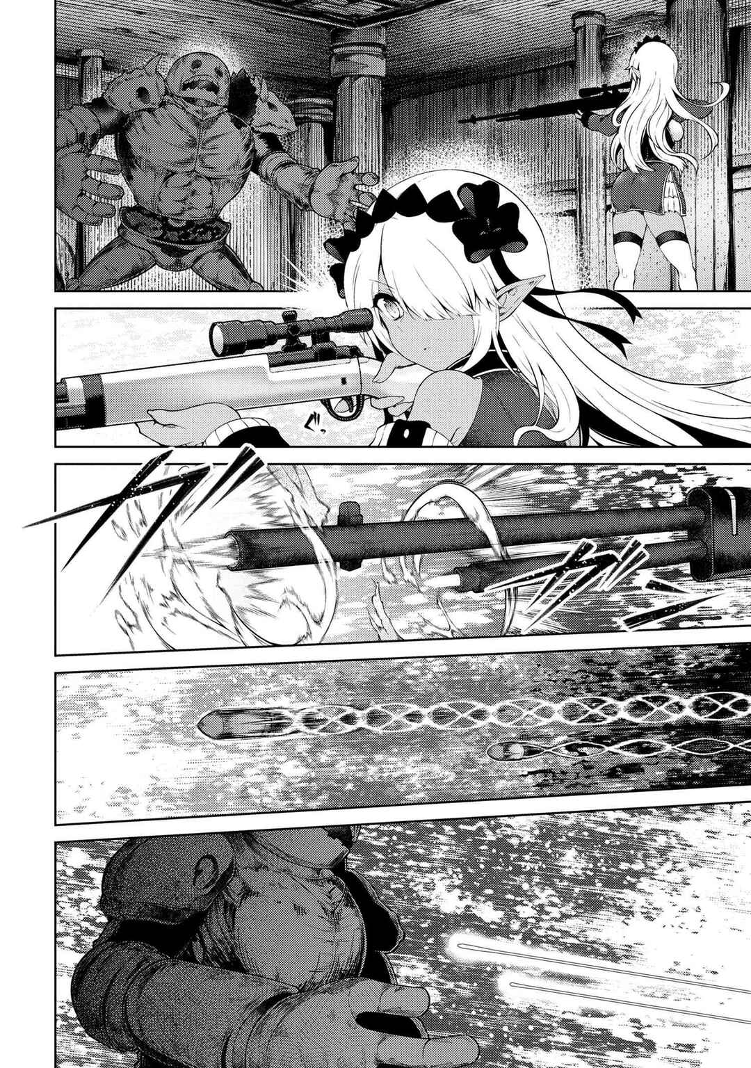 Ie ga Moete Jinsei dou demo Yoku Natta kara, Nokotta Nakenashi no Kane de Dark Elf no Dorei o Katta Chapter 17.1 - Page 10