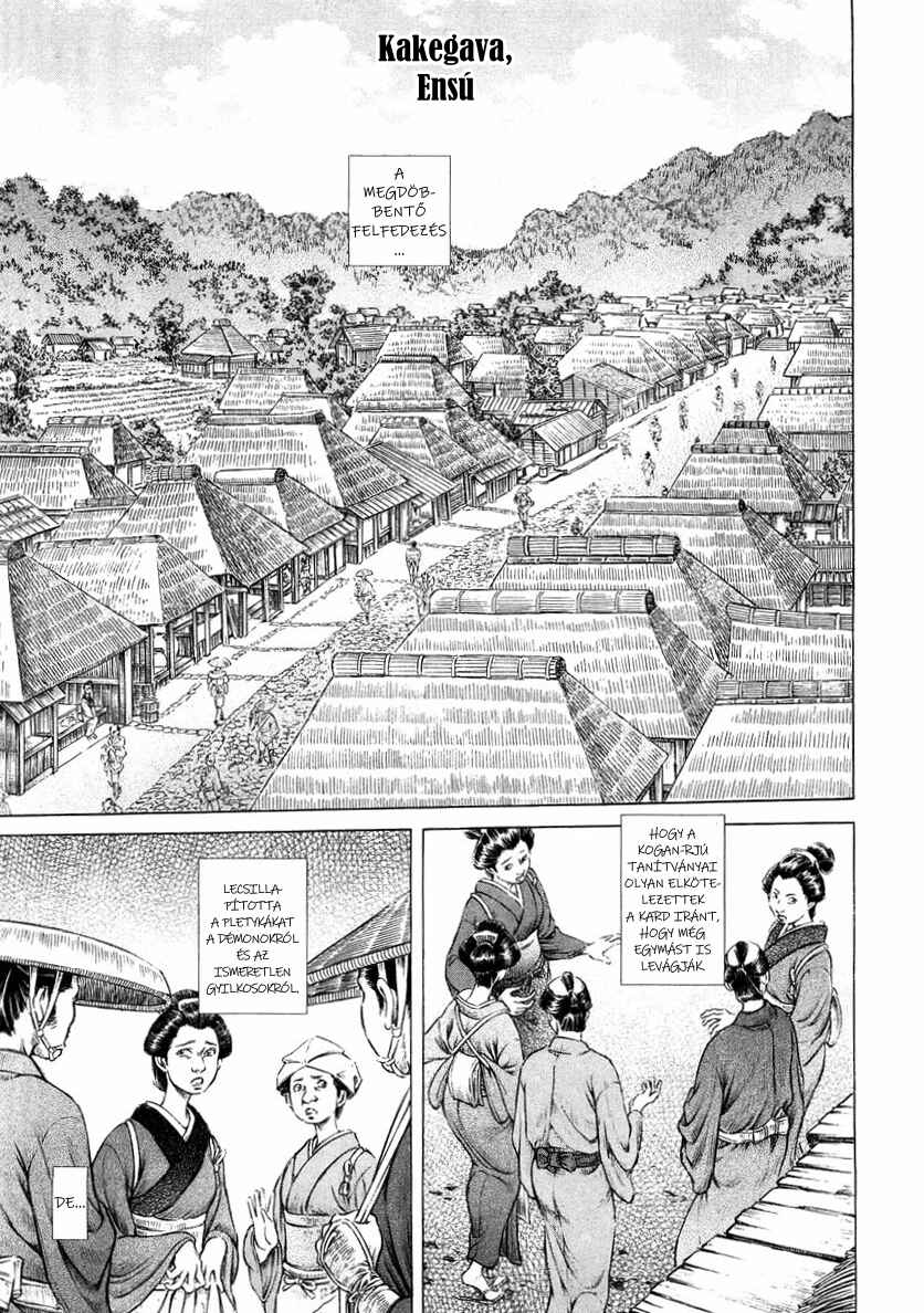 Death Frenzy Chapter 22 - Page 5