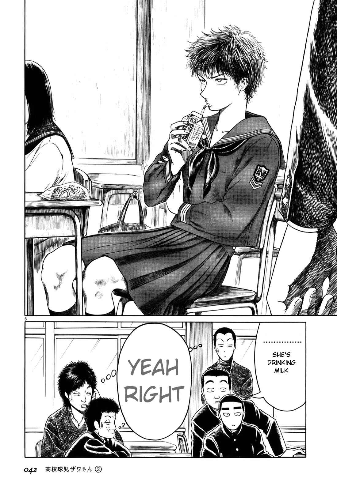 Koukou Kyuji Zawa-san Chapter 22 - Page 6