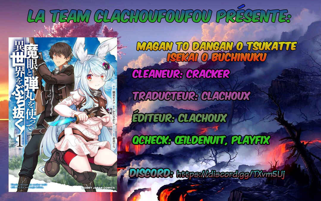 Magan to Dangan wo Tsukatte Isekai wo Buchinuku! Chapter 14.6 - Page 1