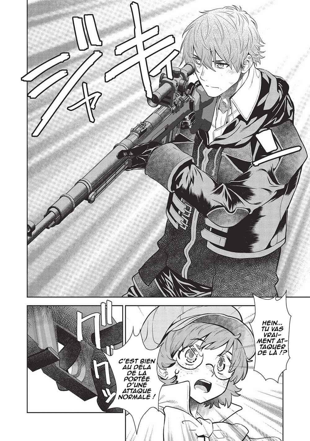 Magan to Dangan wo Tsukatte Isekai wo Buchinuku! Chapter 14.6 - Page 19