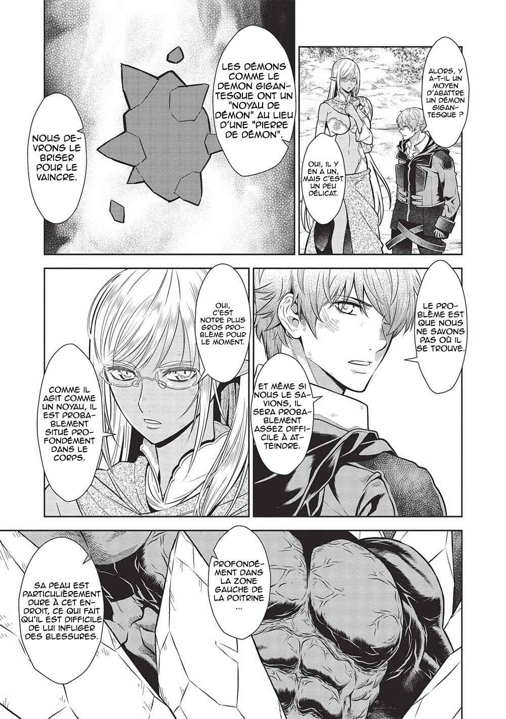 Magan to Dangan wo Tsukatte Isekai wo Buchinuku! Chapter 14.6 - Page 4