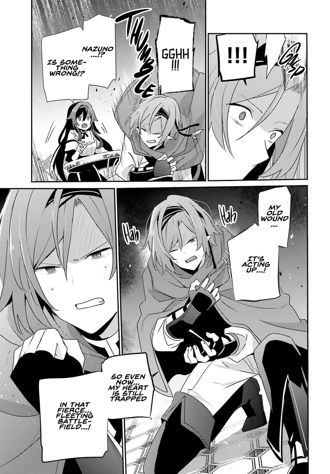 Kage no Jitsuryokusha ni Naritakute! Chapter 81 - Page 10