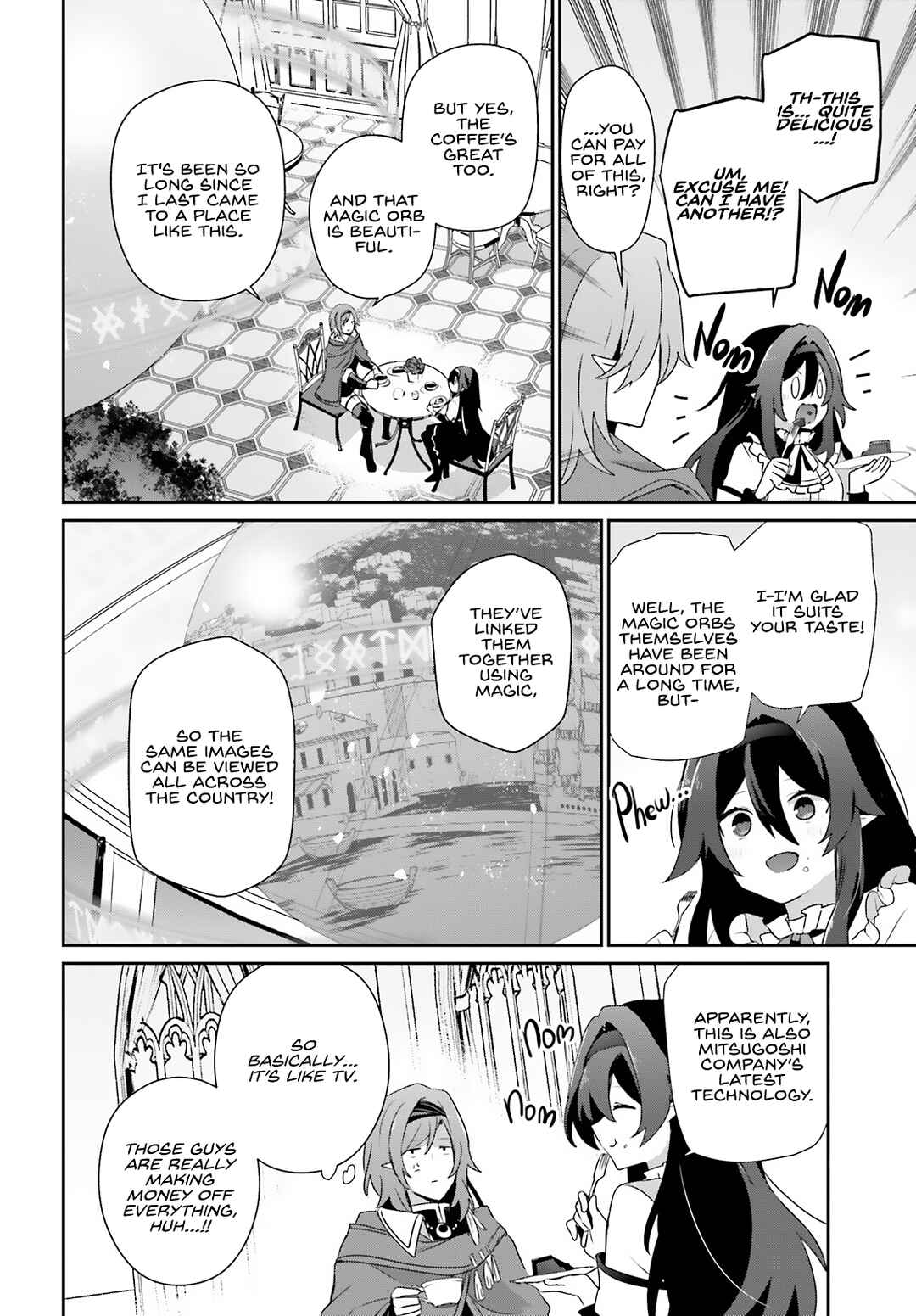 Kage no Jitsuryokusha ni Naritakute! Chapter 81 - Page 7