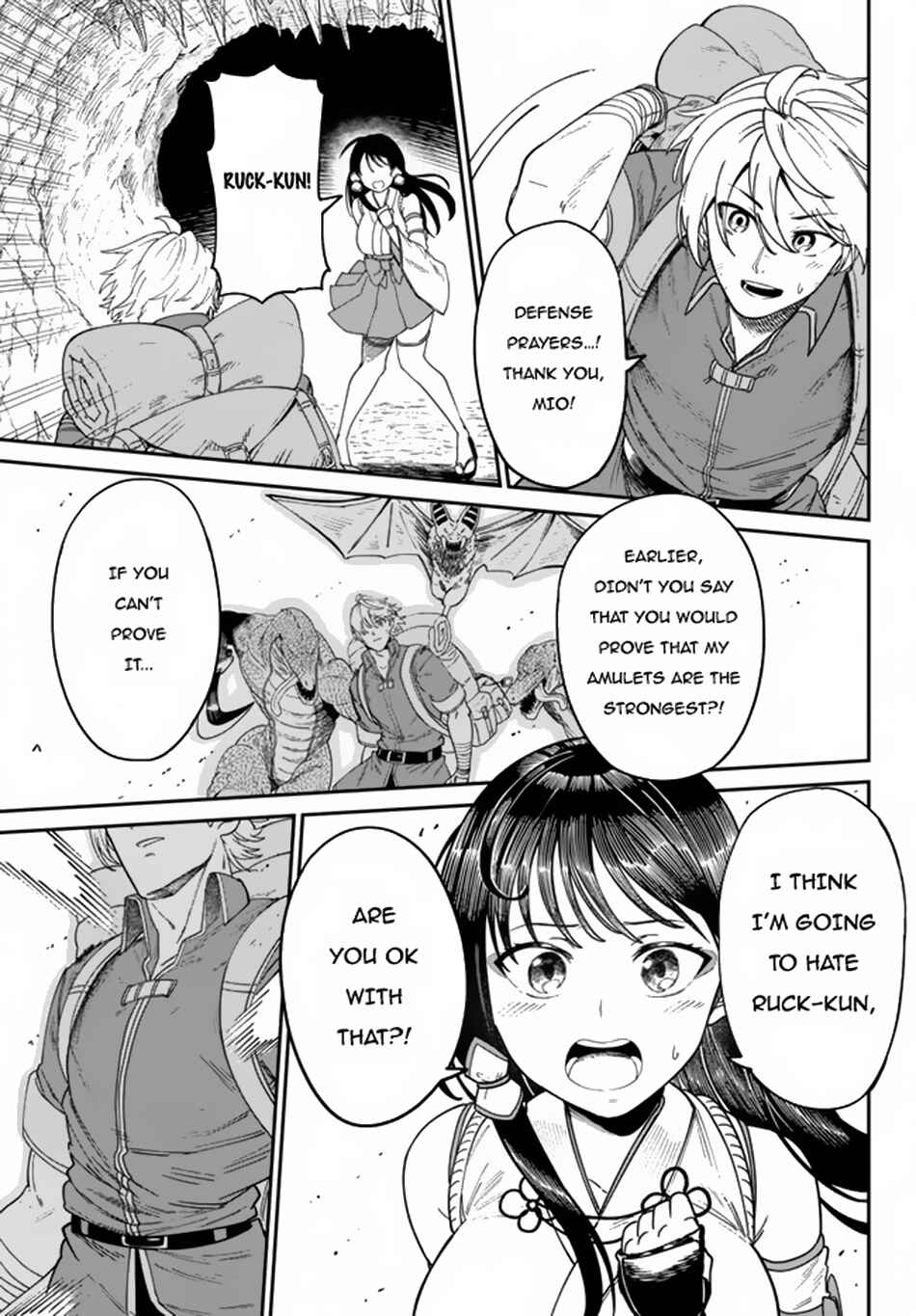Nimotsu Mochi no Noukin Musou Chapter 3.1 - Page 10