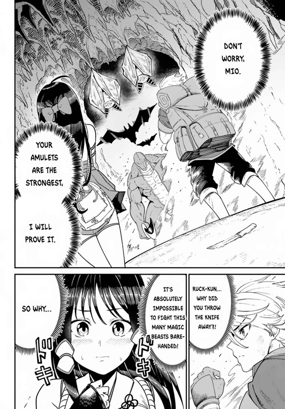 Nimotsu Mochi no Noukin Musou Chapter 3.1 - Page 3
