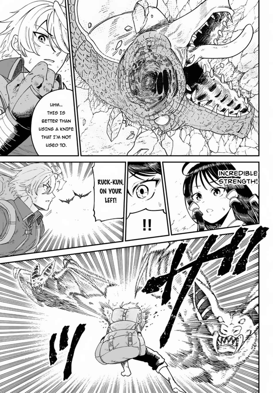 Nimotsu Mochi no Noukin Musou Chapter 3.1 - Page 6