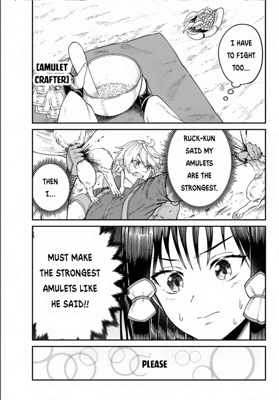 Nimotsu Mochi no Noukin Musou Chapter 3.1 - Page 8