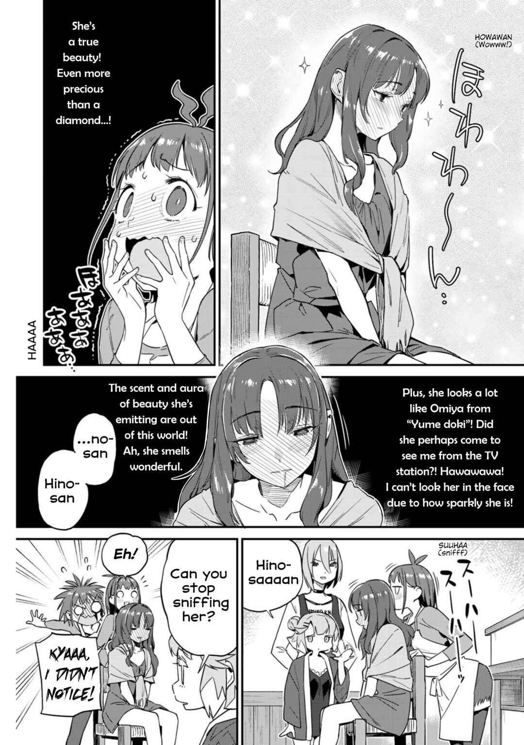 Youkai Izakaya Nonbereke Chapter 12 - Page 4