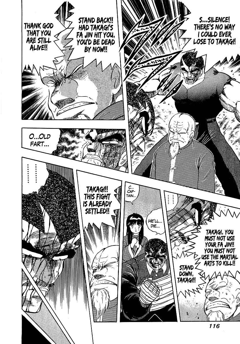 Osu!! Karate-bu Chapter 151 - Page 10