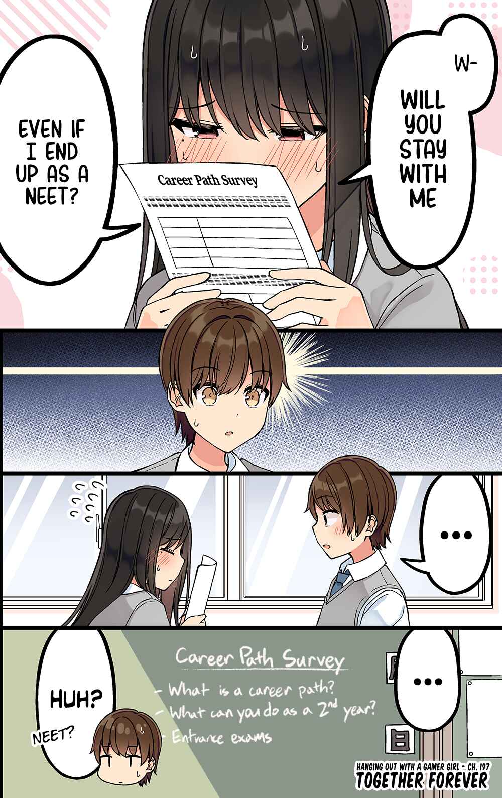 Real mo Tama ni wa Uso o Tsuku Chapter 197 - Page 2