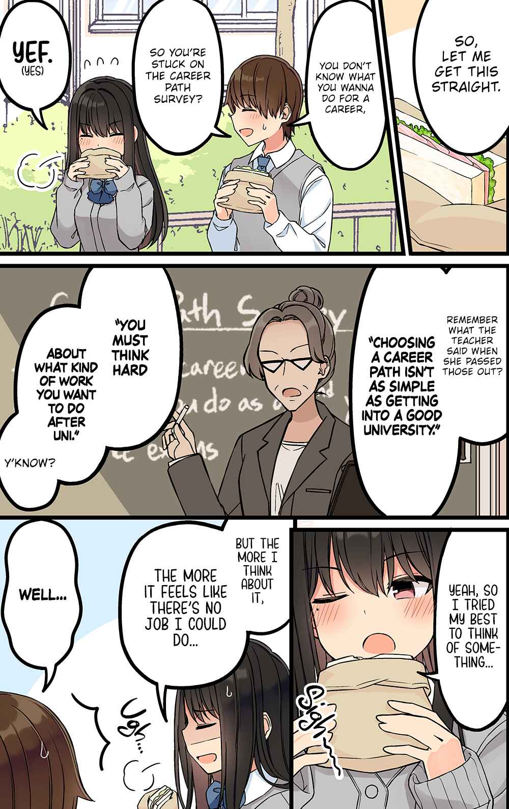 Real mo Tama ni wa Uso o Tsuku Chapter 197 - Page 3
