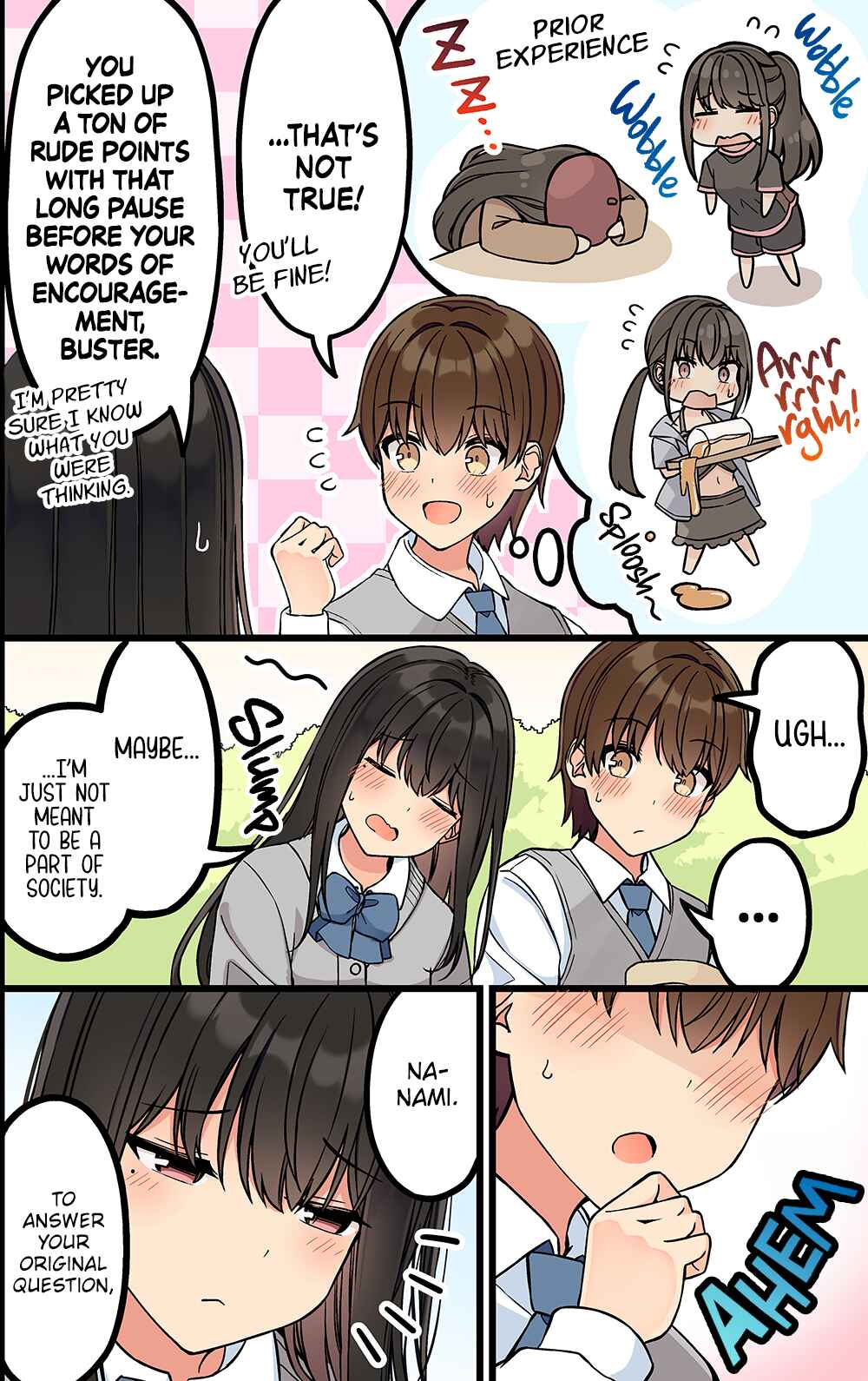 Real mo Tama ni wa Uso o Tsuku Chapter 197 - Page 4