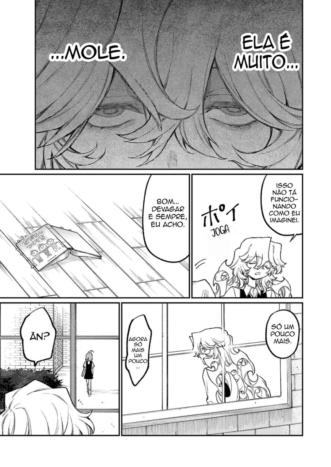 NakiNagi Chapter 8 - Page 15