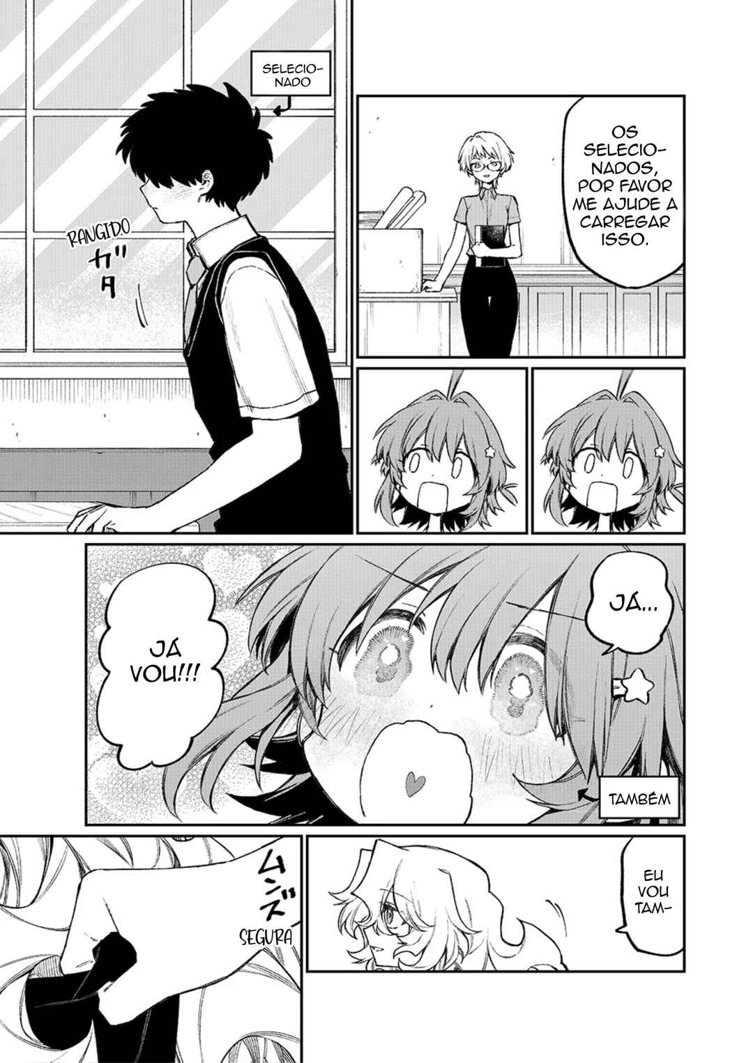 NakiNagi Chapter 8 - Page 9
