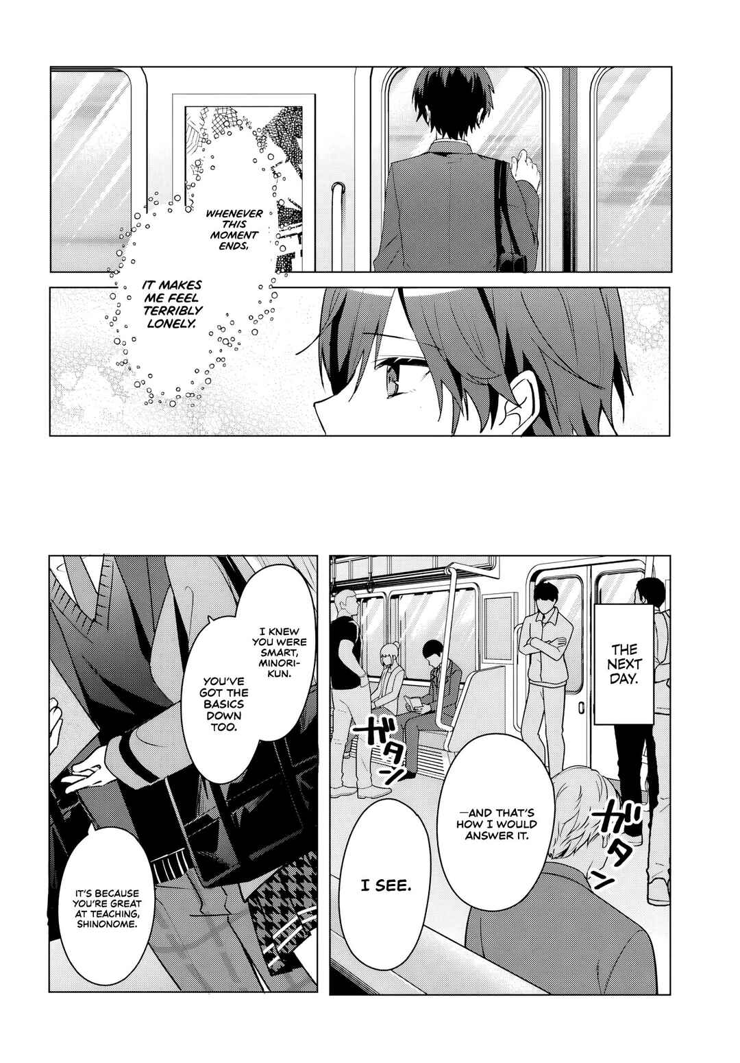 Takou no Koori Hime wo Tasuketara, Otomodachi kara Hajimeru Koto ni Narimashita Chapter 3.1 - Page 12