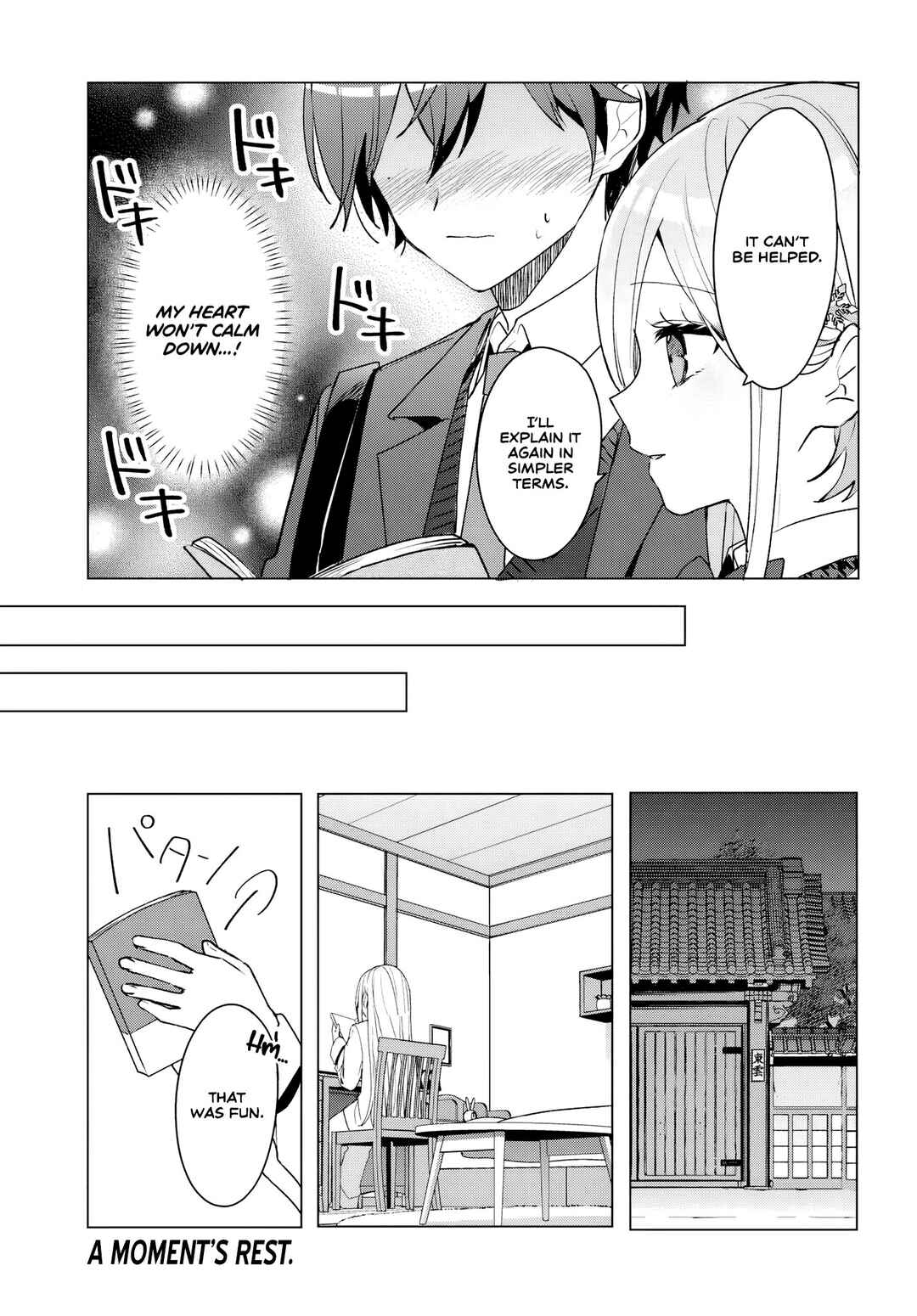 Takou no Koori Hime wo Tasuketara, Otomodachi kara Hajimeru Koto ni Narimashita Chapter 3.1 - Page 15