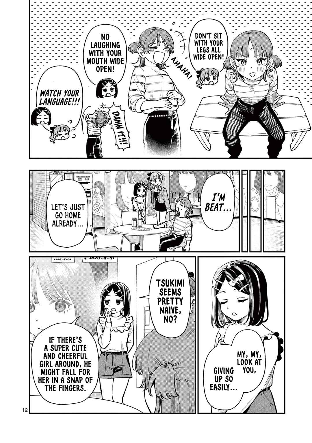 Wakaba-san Chi no Aoi Koi Chapter 11 - Page 12