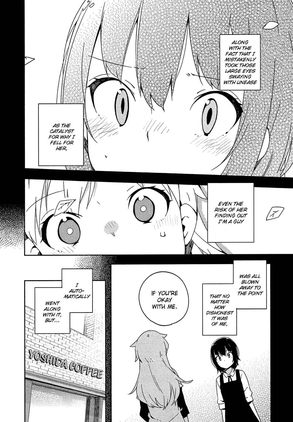 Ookami Shounen wa Kyou mo Uso wo Kasaneru Chapter 2 - Page 11