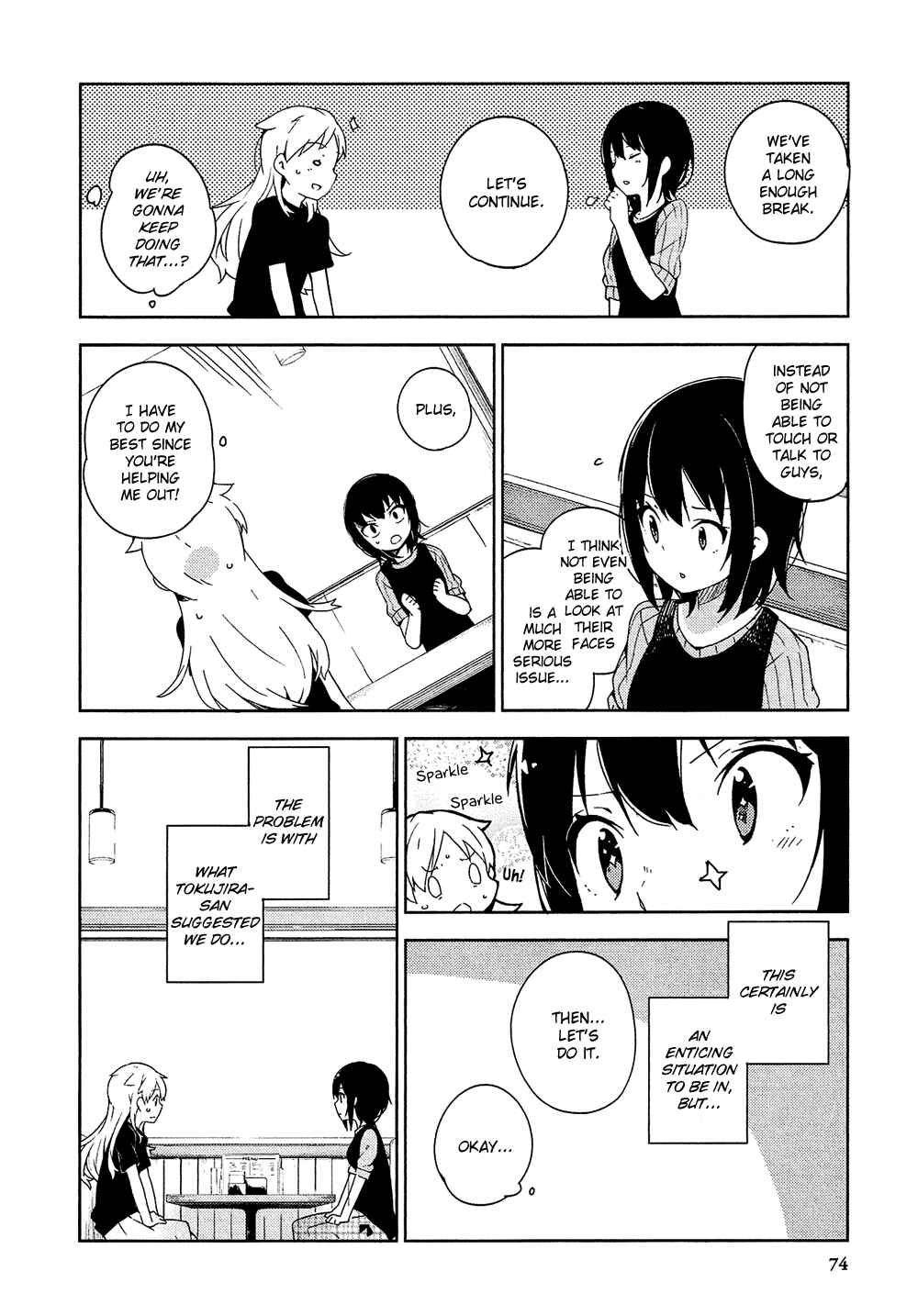Ookami Shounen wa Kyou mo Uso wo Kasaneru Chapter 2 - Page 15
