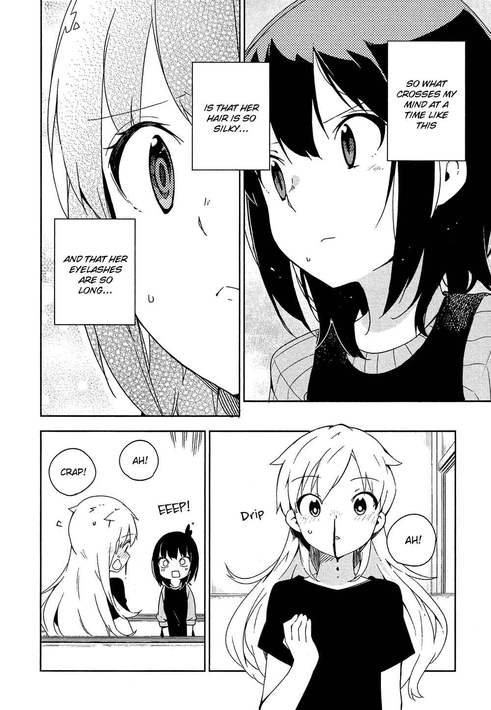 Ookami Shounen wa Kyou mo Uso wo Kasaneru Chapter 2 - Page 17