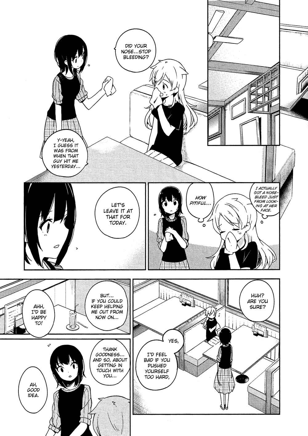 Ookami Shounen wa Kyou mo Uso wo Kasaneru Chapter 2 - Page 18